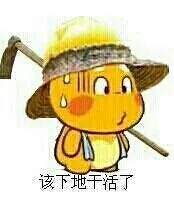 gocengqq login alternatif Jangan terganggu, karena seseorang telah melihat Nona Qin di Nanba